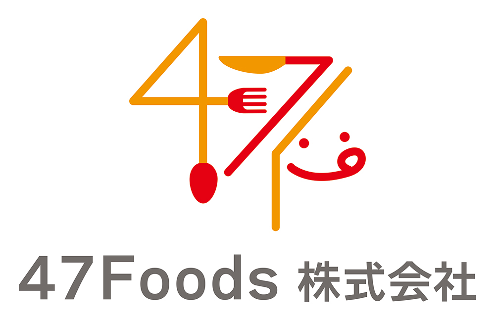 47Foods株式会社